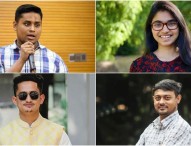 কক্সবাজারে এনসিপির ৪ শীর্ষ নেতা, পিটার হাসের সঙ্গে বৈঠকের গুঞ্জন