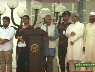 যুক্তিসঙ্গত সময়ে সংসদ নির্বাচন: প্রধান উপদেষ্টা