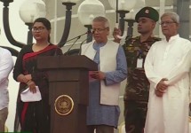 জুলাই শহীদদের জাতীয় বীর ঘোষণা