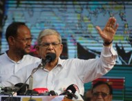 আমরা একটি সুখী-সমৃদ্ধ বাংলাদেশ গড়ে তুলতে চাই: মির্জা ফখরুল
