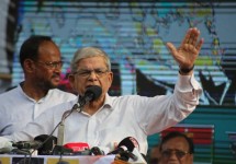 আমরা একটি সুখী-সমৃদ্ধ বাংলাদেশ গড়ে তুলতে চাই: মির্জা ফখরুল