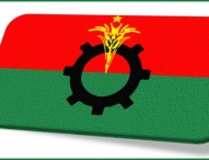 বিজয় র‌্যালির কারণে যানজট-ভোগান্তিতে দুঃখ প্রকাশ বিএনপির