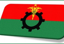 বিজয় র‌্যালির কারণে যানজট-ভোগান্তিতে দুঃখ প্রকাশ বিএনপির