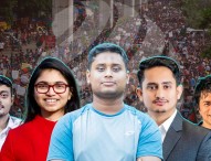 হাসনাত-সারজিসসহ ৫ নেতাকে কারণ দর্শানোর নোটিশ