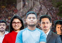 হাসনাত-সারজিসসহ ৫ নেতাকে কারণ দর্শানোর নোটিশ