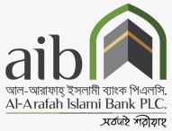 ৮৬৪ কর্মকর্তাকে নিয়মিত করেছে আল-আরাফাহ ব্যাংক