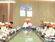 ইসলামী ব্যাংকের শরী‘আহ সুপারভাইজরি কাউন্সিলের সভা অনুষ্ঠিত