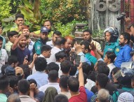 আল-আরাফাহ্ ব্যাংক অফিসে চাকরিচ্যুতদের হামলা, আহত ১৫