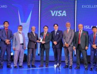 এক্সিলেন্স ইন ইসলামিক ব্যাংকিং কার্ড অ্যাওয়ার্ড পেল ইসলামী ব্যাংক