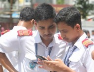 এসএসসি পরীক্ষার পুনঃনিরীক্ষণের ফল আজ