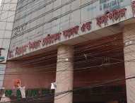 রাজধানীতে প্রাইভেটকারের ভেতর মিলল দুই লাশ