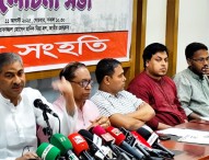 ৫ আগস্টের পর অনেকে লোভে পড়েছে: এ্যানি