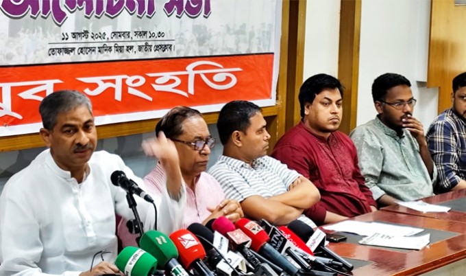 ৫ আগস্টের পর অনেকে লোভে পড়েছে: এ্যানি
