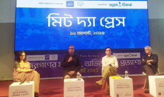 ৩২ শতাংশ মানুষ ডিসেম্বরের আগে নির্বাচন চায়: গবেষণা