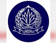 অতিরিক্ত আইজি হলেন পুলিশের ৭ কর্মকর্তা